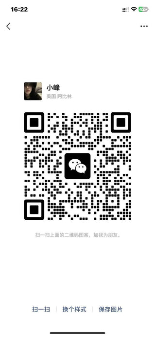 急招线上兼职！时间自由，在家就能做，一学就会！ 适合人群：海外华人、留学生、宝妈、自由职业者 工作内容：商品上架、处理订单，简单英文邮件沟通 岗位福利： ✓ 每天 30 分钟，时间自己定 ✓ 零基础也能做，有人教 ✓ 按单算钱，不花一分钱 ✓ 正规平台，合法结算 想做的赶紧联系！ 微信：xzhgg528 名额有限，先到先得，联系请备注信息来源。