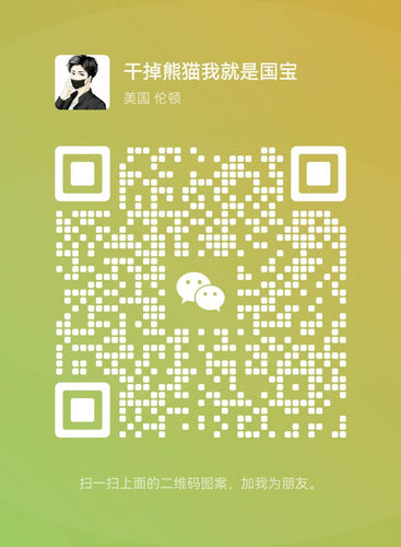 兼职群