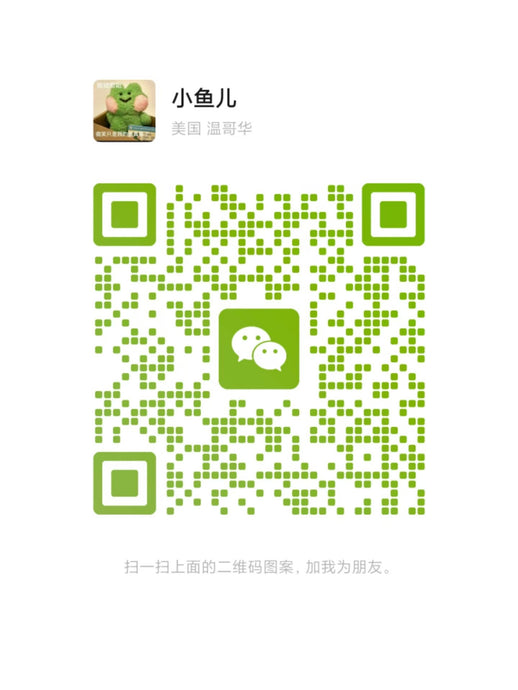 急招募海外华人工作伙伴，有电脑，方便上网，仅需线上办公