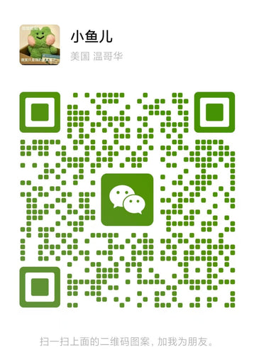 跨境電商，一件代發，有興趣了解的看過來