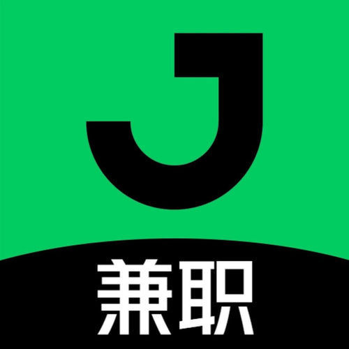 招聘电商兼职运营，薪资日结丰厚，可居家办公，要求中英文流利，电脑操作流畅，门槛低，小白可带着做，欢迎添加联系方式咨询