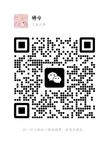 诚招兼职，无需经验，简单易上手