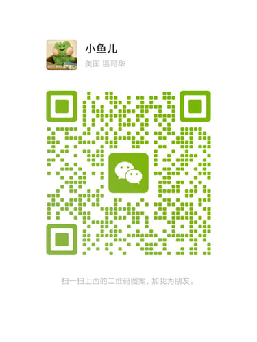 外贸公司招聘销售电商运营人员