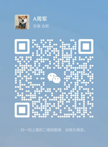 2025年第一份兼职